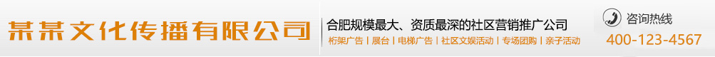 鼎鱼幕燕网